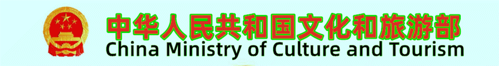 操美女大黑逼视频播放