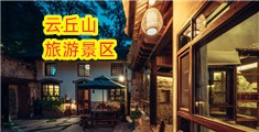 艹女人逼逼片子下载