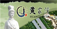 暴插网站
